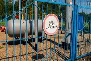 В регионе обеспечена техническая возможность для подключения к газу 62 тысяч домов по догазификации