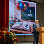 Высокий статус бердского образования подтвердили на августовской конференции