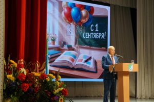 Высокий статус бердского образования подтвердили на августовской конференции