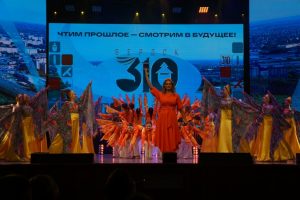 Бердчане совершили путешествие во времени на праздничном концерте в честь 310-летия родного города