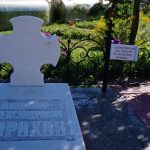 Бердского мецената Владимира Горохова вернули к жизни после смерти