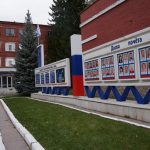 На Бердском электромеханическом заводе прошел день открытых дверей