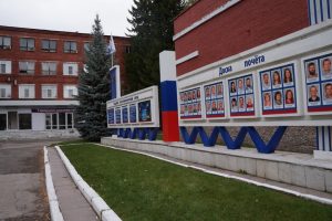На Бердском электромеханическом заводе прошел день открытых дверей