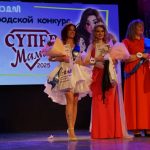 В Бердске самые крутые мамы поборются за корону