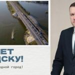 Бердчан поздравили с 310-летием родного города