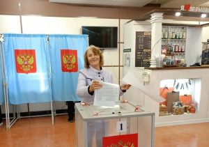 «Это наша ответственность за будущее!» – в Бердске явка избирателей составила 21%