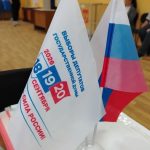 К концу второго дня голосования в Новосибирской области явка составила 27%