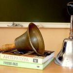 Мелодии вместо звонков зазвучат в школах Новосибирской области