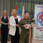 Курсантов отряда БПК «Кондор-Vега» поблагодарили за сохранение памяти