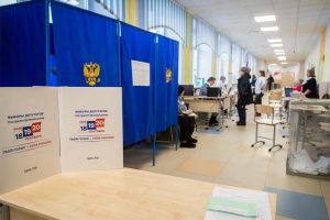 Предварительные итоги выборов Новосибирской области по одномандатным округам