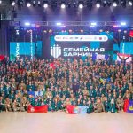 Флаг региона подняли бердчане в финале Всероссийской игры «Семейная зарница»