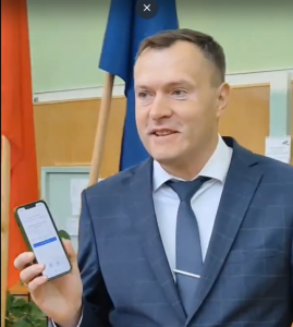 Глава Бердска Семен Лапицкий проголосовал дистанционно: «Практично, а главное, быстро»