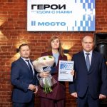 Журналист газеты «Бердские новости» стала лауреатом областного конкурса «Медиа против террора»