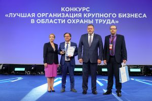 «Новосибирскэнергосбыт» — серебряный призёр Всероссийского конкурса по охране труда