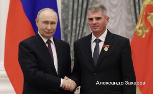 Президент Владимир Путин вручил искитимцу знак отличия «За наставничество»