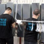 В потоке: новосибирский завод систем вентиляции внедрит бережливые технологии