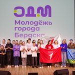 Ветераны комсомола Бердска поздравляют бердчан с годовщиной ВЛКСМ