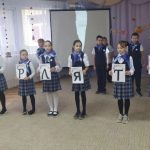 Четвероклассники восьмой школы в Бердске рассказали дошколятам об «Орлятах России»